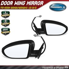 Pair electric wing - pair, mirror