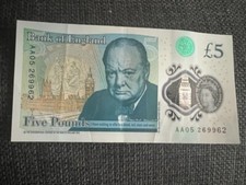 five pound note AA05