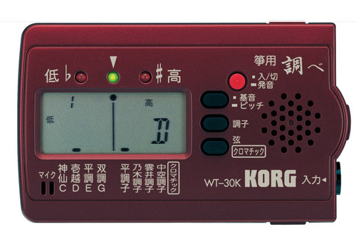 Korg 30k koto tuner - korg,