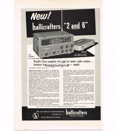 1958 hallicrafters 2 - 1958, sr-34