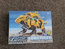 UK SELLER/BRAND NEW Takara Tomy Zoids Fangtiger ZW19 Figure/Toy Collectable