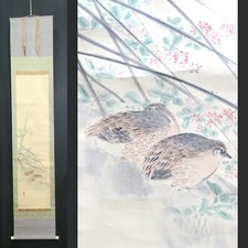 Hanging scroll kakejiku - scroll,