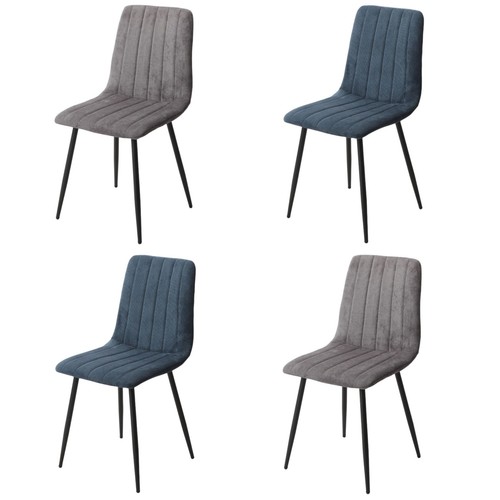 Pair aspen fabric - pair,