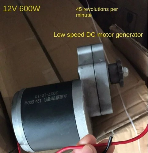 12v24v36v 600w motor permanent - 12v24v36v,