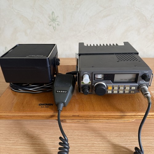 Yaesu 290r mk2 2m - yaesu, ft-290r