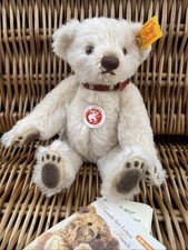 Steiff Classic Teddy Bear 18cm Cream Alpaca - EAN:027680