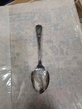 Vintage Silver Jam Spoon 🥄