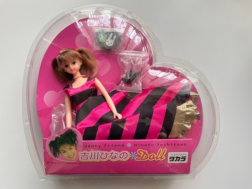 Rare 1996 takara - 1996, jenny
