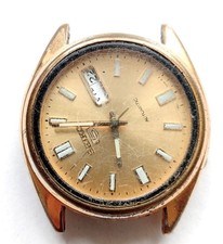 SEIKO 5 Automatic Watch