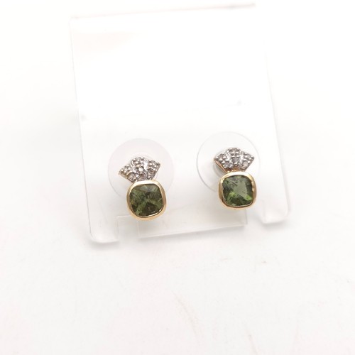 9ct yellow gold cushion cut - yellow,