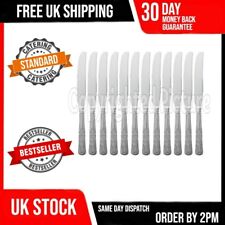 12 KINGS PATTERN DESSERT