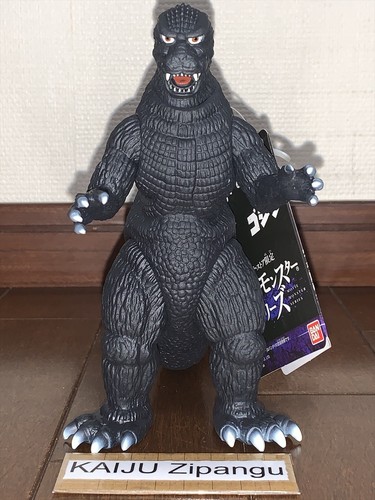 2024 godzilla store cybot - 2024, 7"