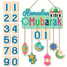 Ramadan Countdown Hanging