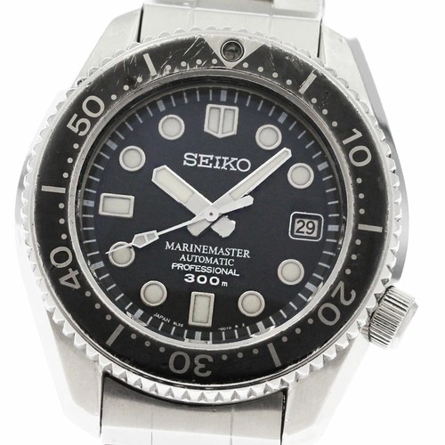 Seiko prospex marinemaster - seiko,