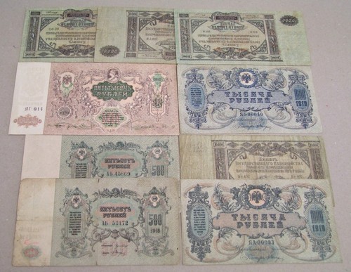 Nine original old - , russian