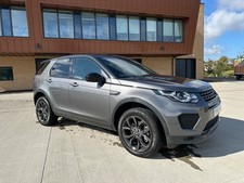 Land Rover Discovery Sport Landmark HSE 2.0 LOW MILEAGE