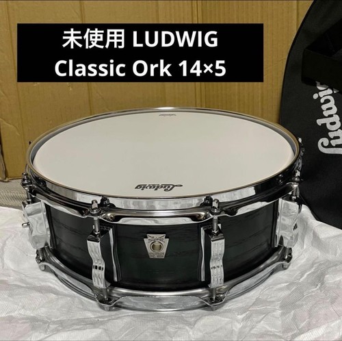 Ludwig classic ork ls754xxk2 - classic,