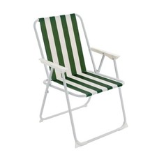 Folding Metal Beach Chair