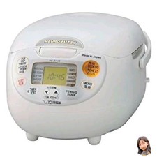 Zojirushi Micom Rice Cooker