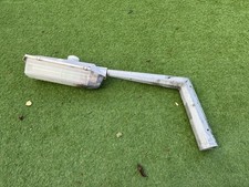 Phosco P224 55w SOX Street light Lantern + Lamp Photocell And Bracket