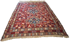 Vintage Hand-Knotted Wool