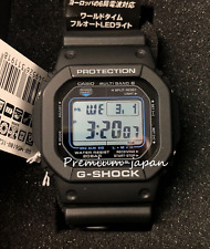 CASIO GW-M5610U-1CJF [G-SHOCK 20ATM Waterproof Solar Wave] Japan Domestic New