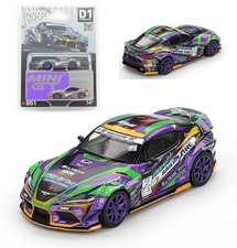 MINI GT #951 - TOYOTA GR SUPRA