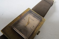 Vintage Sicura 17 Jewels