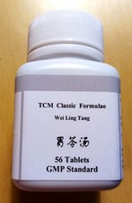 Wei Ling Tang WW23 Prices for