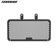 Oil Cooler Guard FOR BMW R