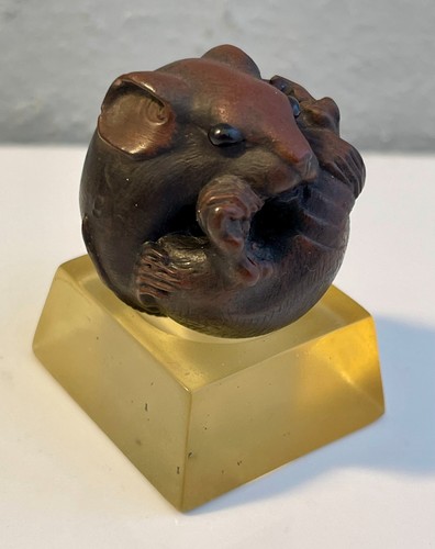 Vintage japanese resin - vintage,