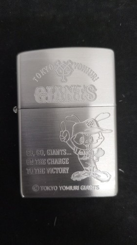 Zippo yomiuri giants - yomiuri,