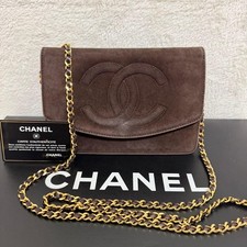 CHANEL Deca Coco Chain Wallet Shoulder Bag – Vintage, Authentic, Brown...