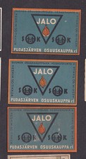 Antique Finland Match Tag