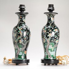 Antique Pair of Chinese Vases