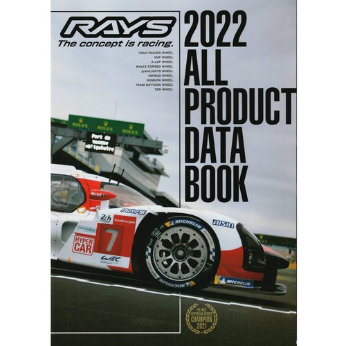 Japan official rays - japan,