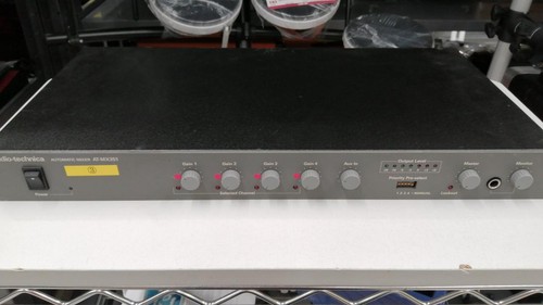 Audiotechnica mx351 mixer - at,