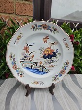 Wedgwood Lotus Georgetown Collection Oriental Style 26 cm Dinner plate