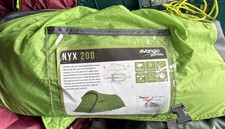 2 Man Compact Adventure Tent