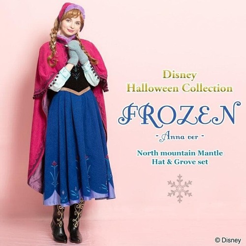 Disney frozen anna mountain - disney,