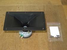FORMFOCUS PFP25DR 150W 8 Ohm