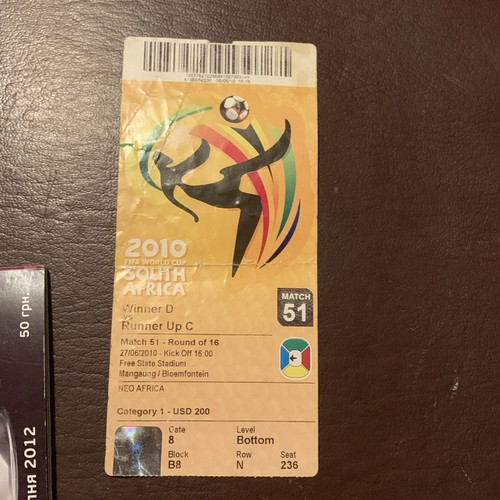 Ticket fifa world - ticket,