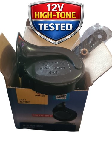 12v snail horn high tone - snail,