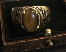 Vintage Style  Natural Tiger