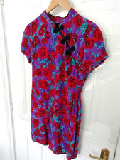 Zara Size S Red Purple Blue