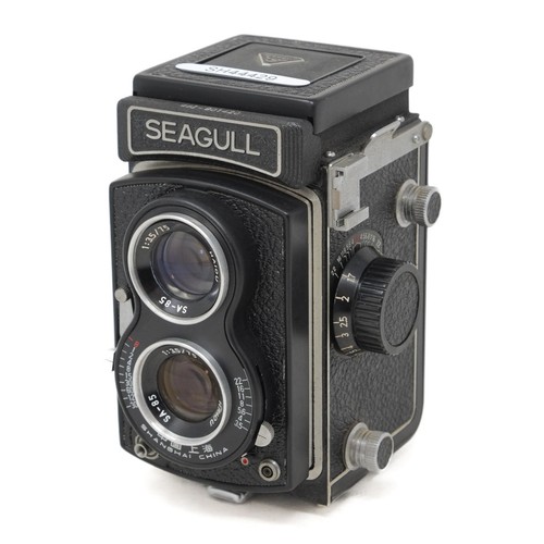 Used seagull 4bi 6x6 medium - seagull,