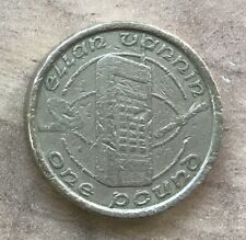 IOM £1 COIN "ELLAN VANNIN" MOBILE PHONE TERRITORIES BRITISH ILES ROUND ONE POUND
