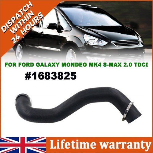 Intercooler air inlet pipe - intercooler,