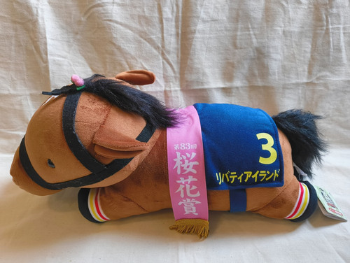Liberty island thoroughbred - island,