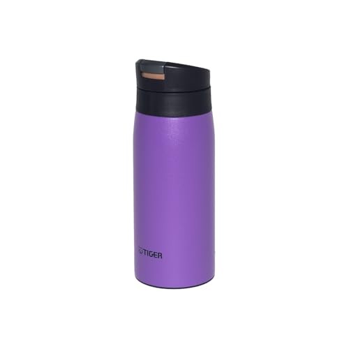 Web exclusive tiger - [web, thermos